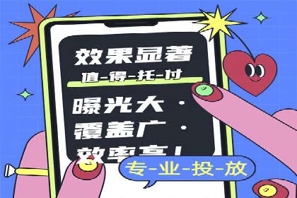 深度剖析sem竞价代运营的五大成功案例